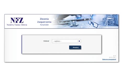ezwm logowanie|eZWM.pl .